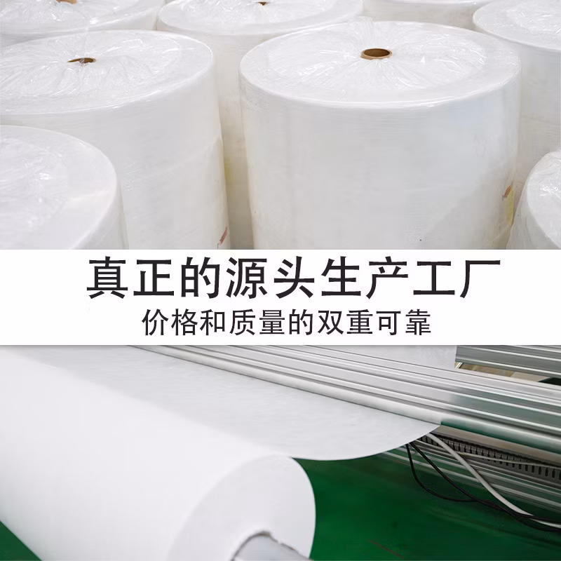 210*230cm 18GSM Non-Woven Fabric Double-Bed Disposable Sheets