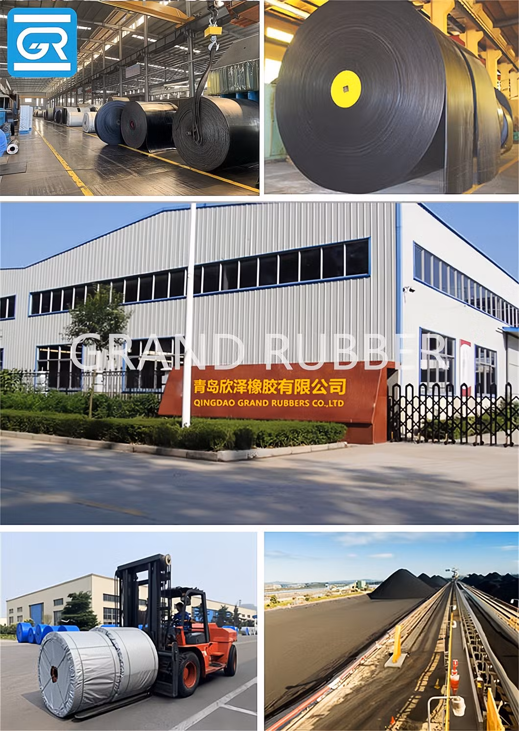 Premium Non-Slip Rubber Sheet for Hotels and Outdoor Settings