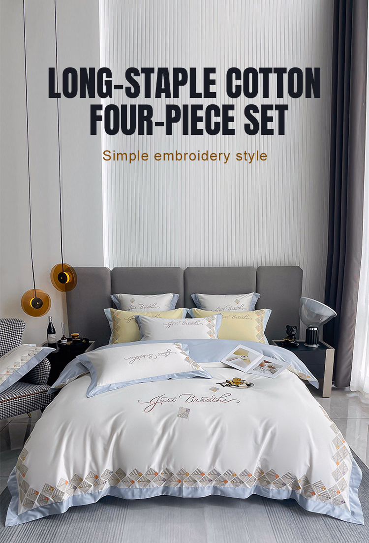 High Quality Light Luxury Style Embroidery Duvet Cover Set Home Soft Comfortable Quilt Cover Flat Sheet Pillowcase