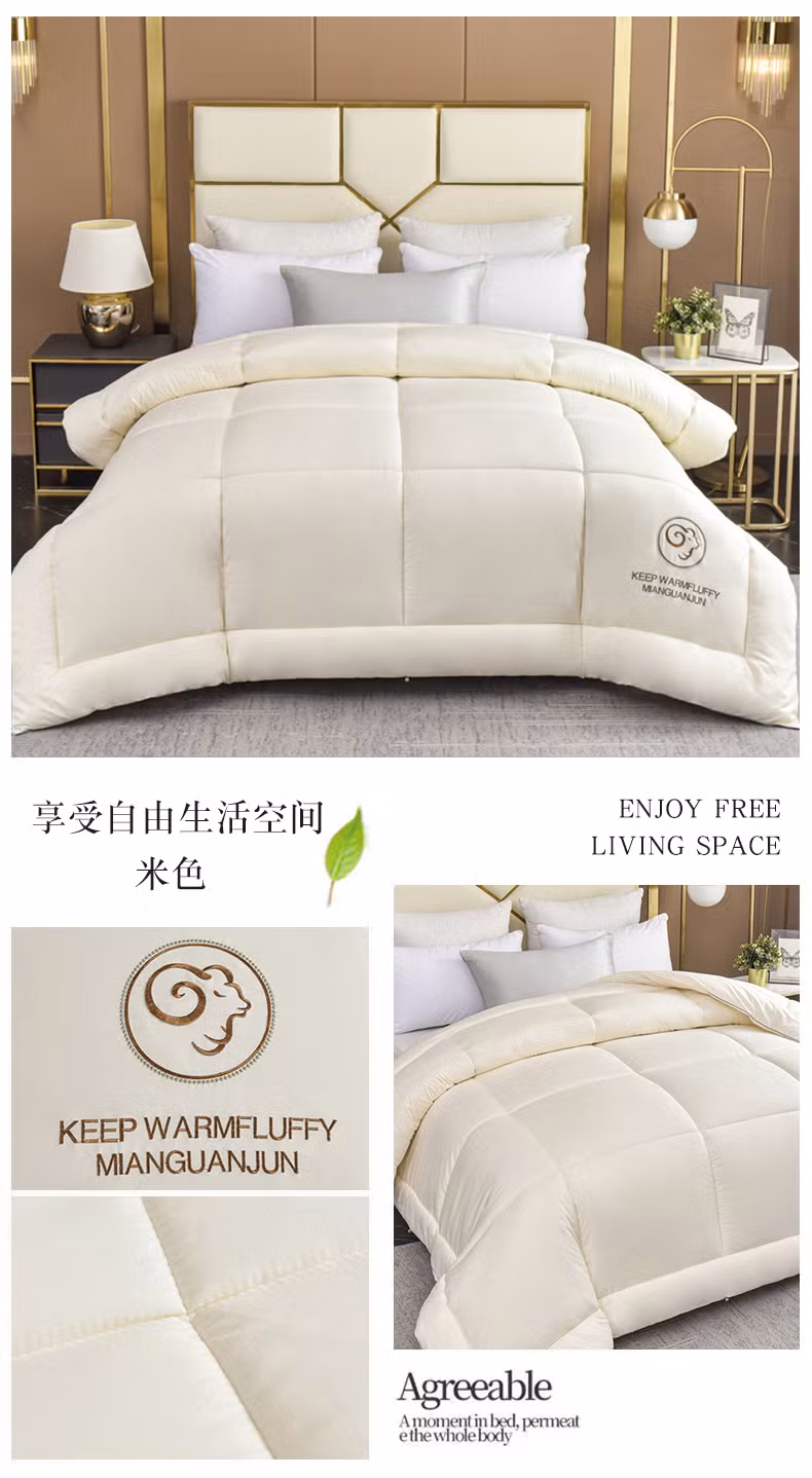 Wholesale 100% Real Sheep Wool Insert Quilt Bed King Size Beige Comforter Warm Quilt