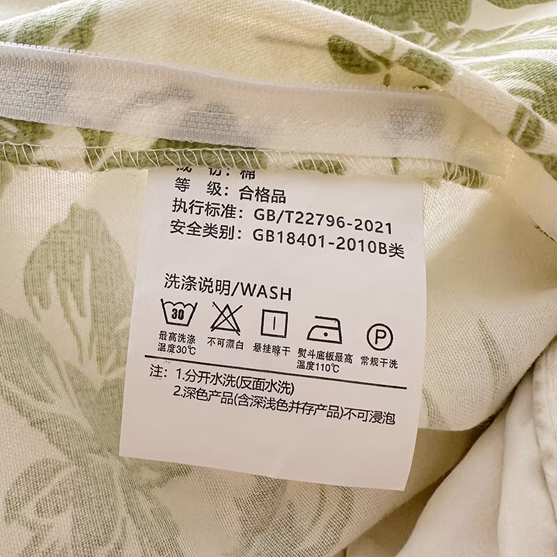 Super Soft Sheets for Beds Bedding Set Polyester Sheet