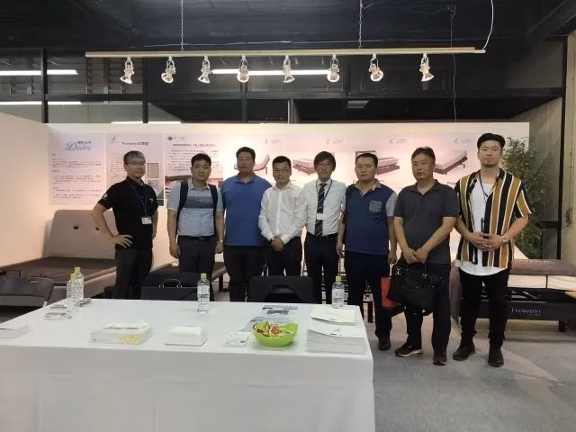 Tecforcare Intelligent Home Elderly Automatic Smart Electric Bed Frame Sheets Intelligent Bed Manufacturers