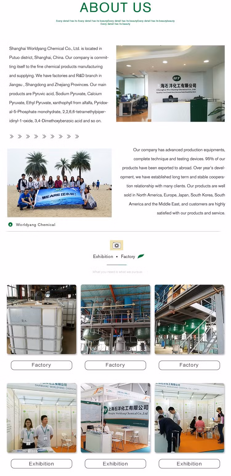 Valerophenone; CAS No. 1009-14-9; 1-Phenyl-1-Pentanone Liquid