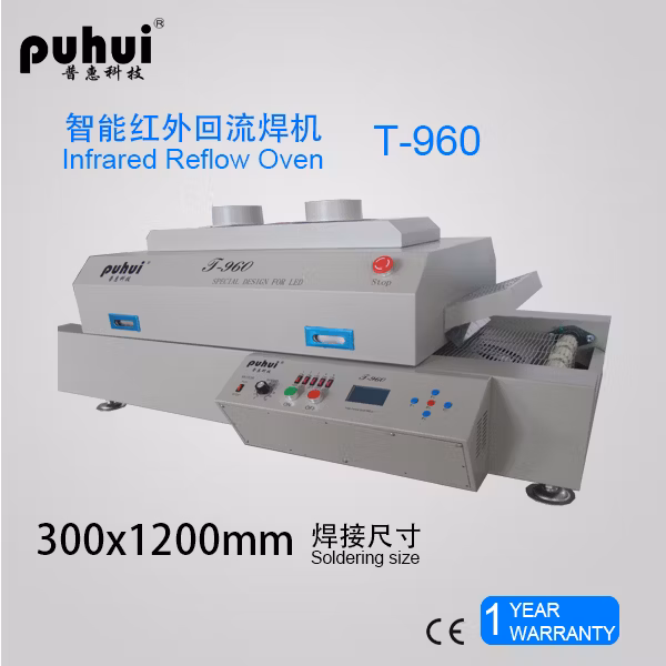 SMT Reflow Oven, T960e BGA Rework System, Soldering Machine, Infrared Reflow Oven, Desktop Reflow Oven Puhui T960e