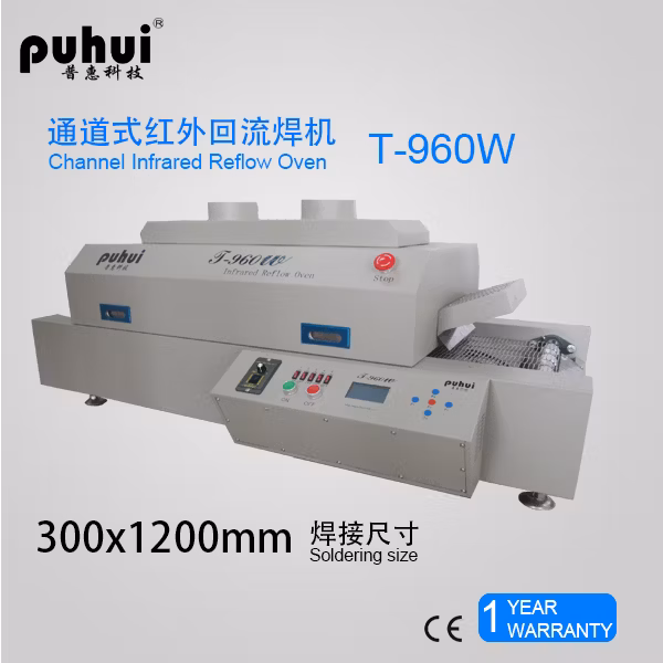 SMT Reflow Oven, T960e BGA Rework System, Soldering Machine, Infrared Reflow Oven, Desktop Reflow Oven Puhui T960e