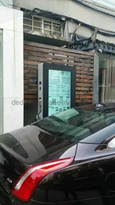 Outdoor 55inch Electric Vehicle Charging Totem with CE Approval