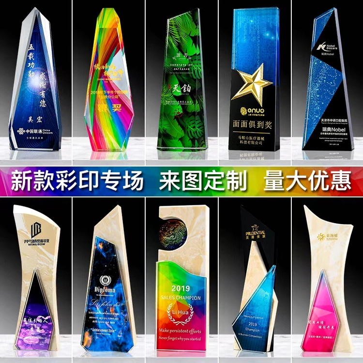 Wholesale Professional Design Customized Souvenir Metal Award Sport Brass Trophies Cup for Promotional Gift