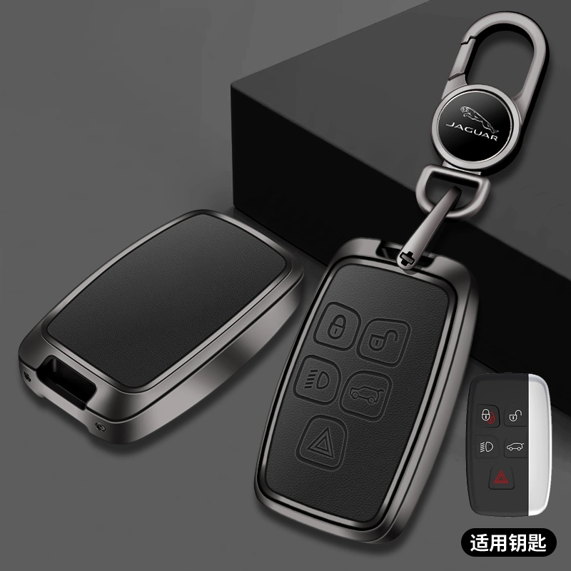 Factory Directly Sale Car Key Case Protective Remote Key Metal Leather for Jaguar