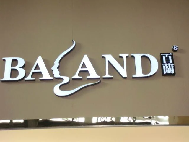 Customized LED Sign 3D Illuminated Stainless Steel/Aluminum Channel Letters