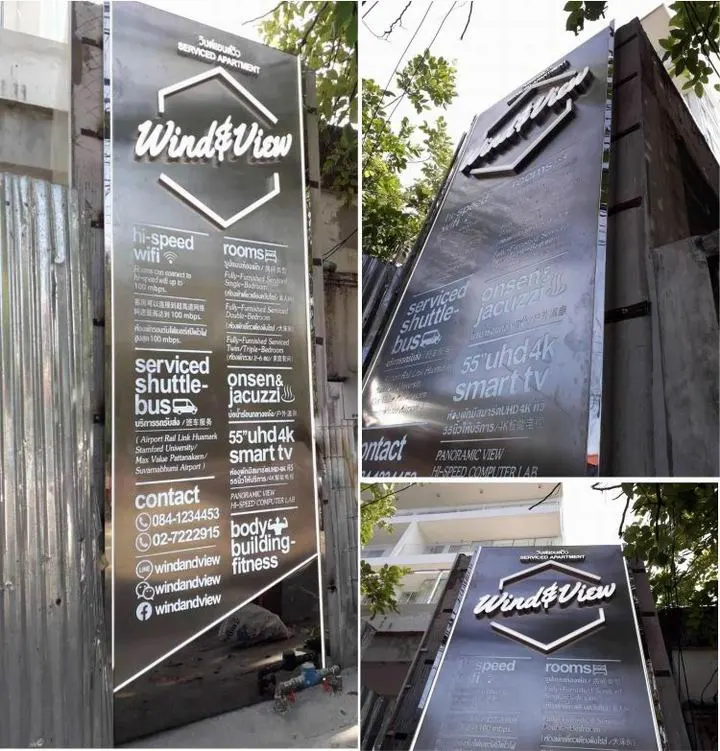 High Brightness Outdoor Waterproof Stainless Steel LED 3D Hotel Signage