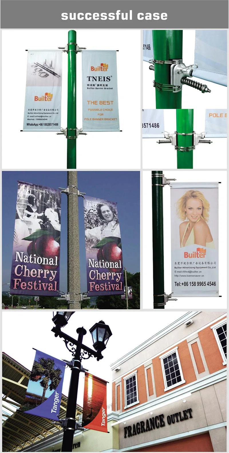 Metal Street Light Pole Advertising Sign Arm (BT-T)