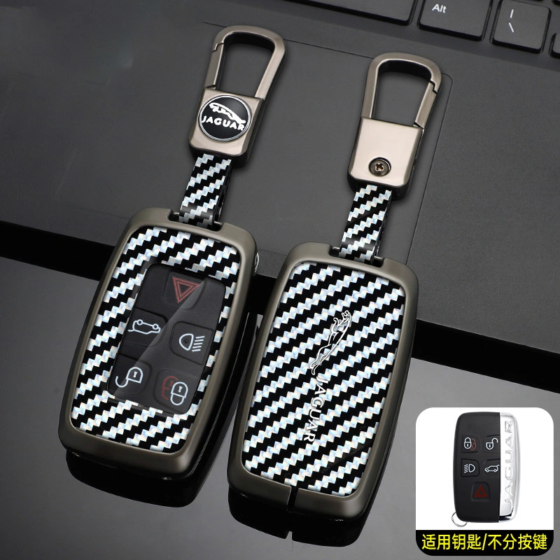 Custom Keychain Metal Carbon Fiber TPU Car Key Case for Jaguar