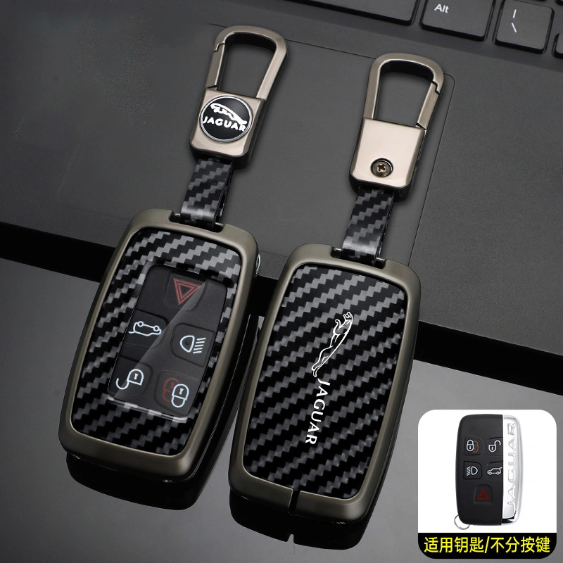 Custom Keychain Metal Carbon Fiber TPU Car Key Case for Jaguar