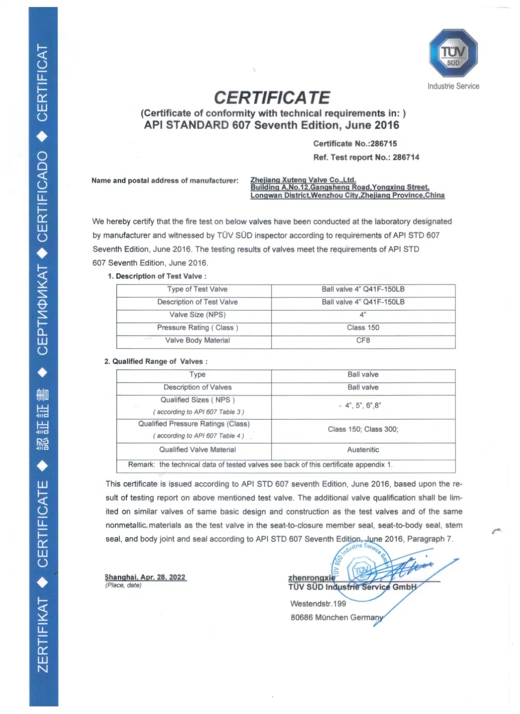 ANSI 150lbs Flanged Class 600 Stainless Steel Body Gate Valve