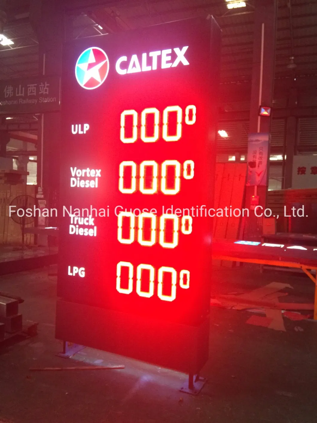 Caltex LED Outdoor Gas Station Petrol Station Digital Prices Pylon Signs for Sale