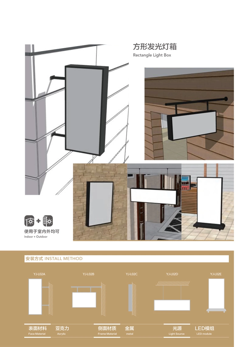 Museum Glass&Metal Display Cases Business Signs