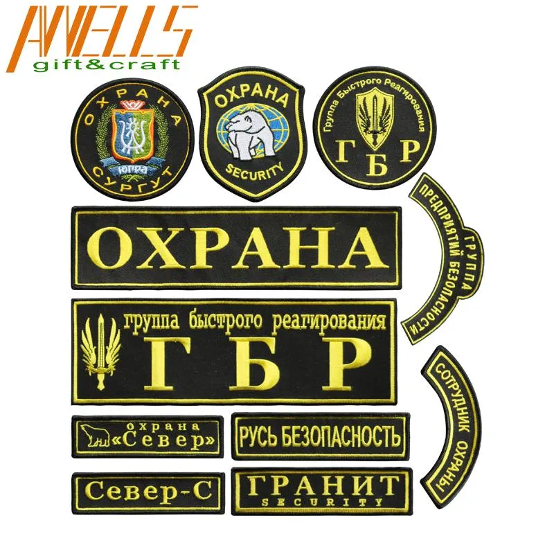 Large Small Company Government Advertising Fashion Designer Sport Associations Motor Bike Embroidered Emblems Badges Patches