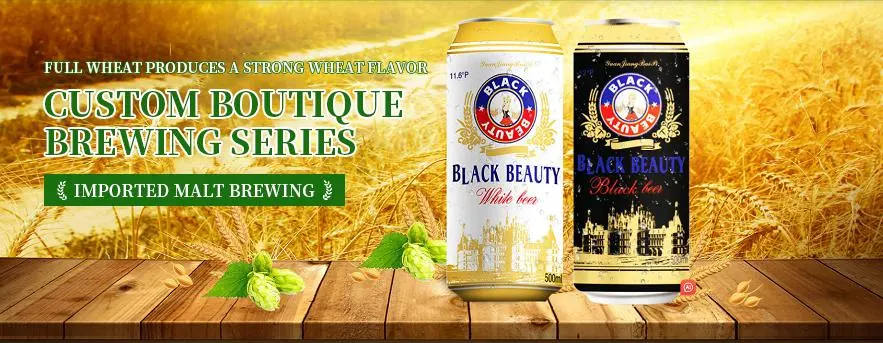 Selection of High Quality Barley and Rice Customization Flavor Light Beer Stout Beer Lager Beer Ale Beer Wheat Beer Refreshing Taste