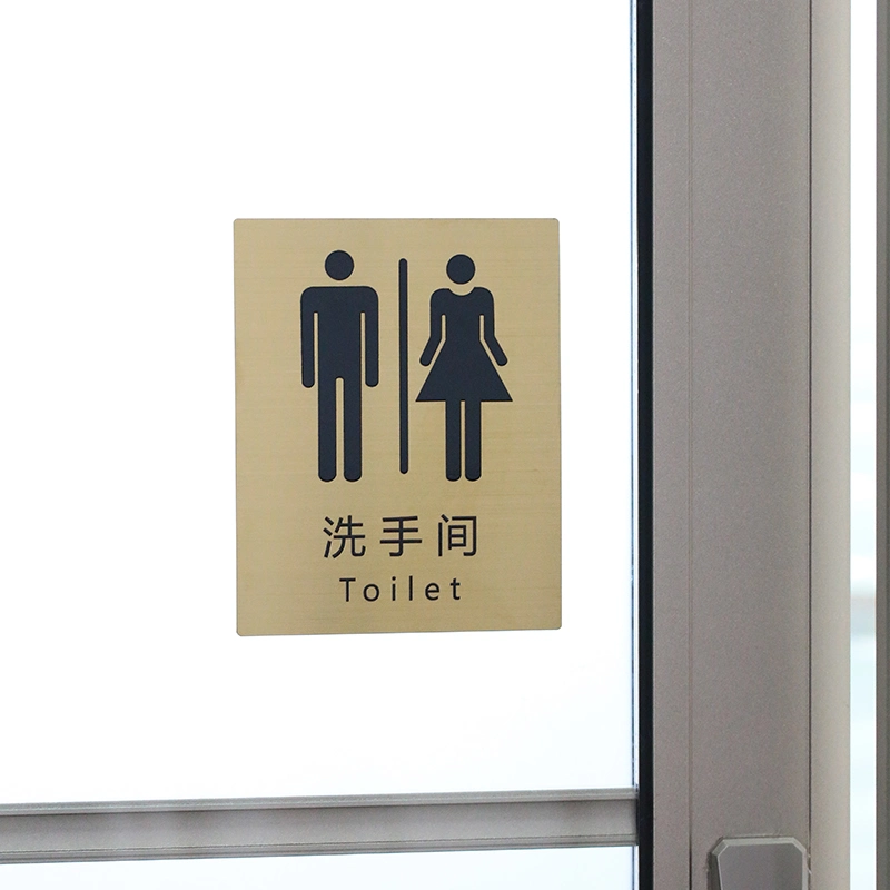 Custom Brushed Stainless Steel Wc Sign Office Hotel Toilet Signboard