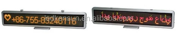 LED Message Board Desk Screen 64*16 Pixel Scrolling Ultra-Thin LED Desktop Sign