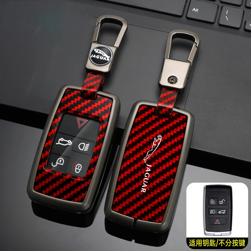 Replacement Remote Keyless Metal Carbon Fiber TPU Fob Key Case Shell for Jaguar