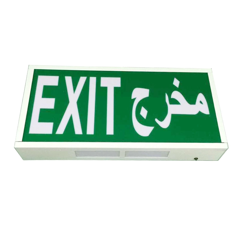 Emergency Exit Sign PVC Sticker with Metal Box