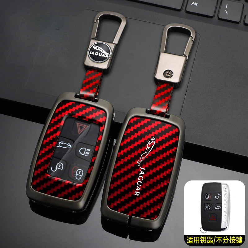 Custom Keychain Metal Carbon Fiber TPU Car Key Case for Jaguar