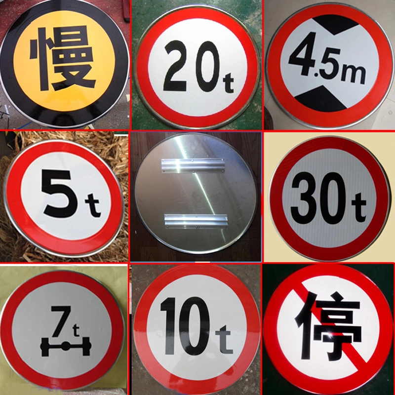 Round Aluminum Traffic Road Warning Sign