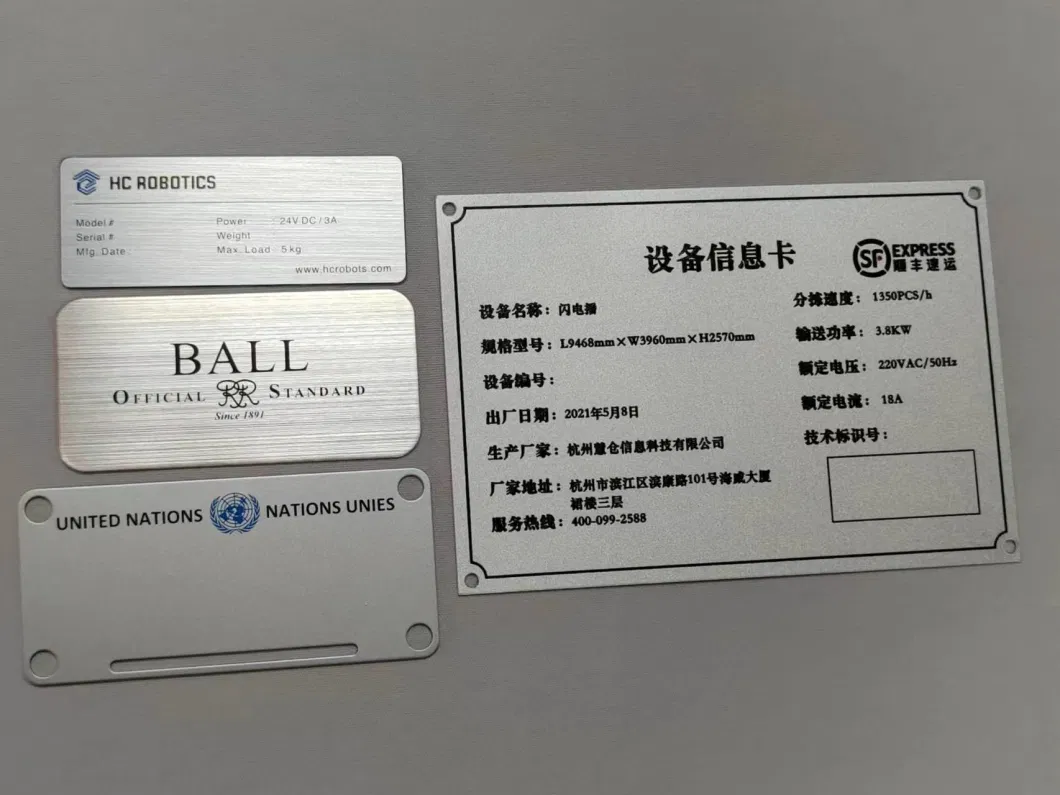 China Factory Custom Nameplate Aluminum Logo Sticker Printing Plate Brushed Metal Sign