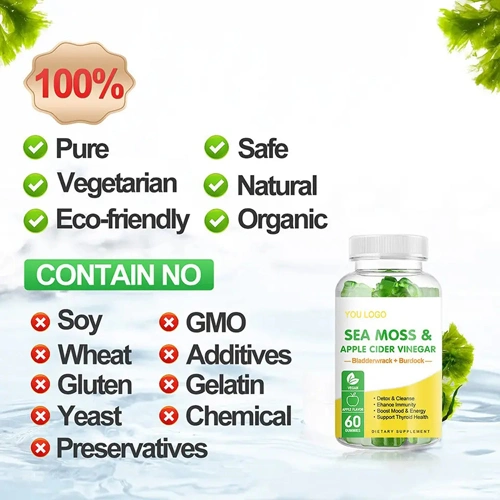 High Quality Sugar-Free Sea Moss Gummies for Food Supplement