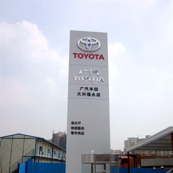 LED Lighting 3D LED Letter Signage Hotel Shop Custom Electronic Acrylic Channel Letters Sign