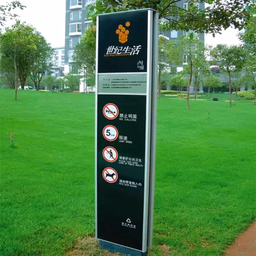 Premium Parking Lot Directory Pylon Signs for Shopping Centers