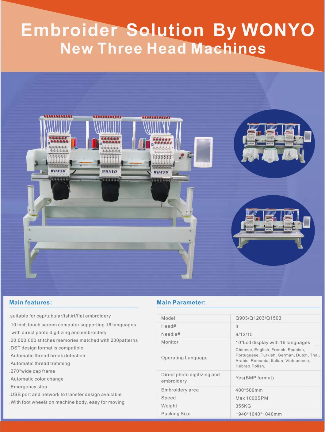 3 Head Multi Purpose Computerized Moss Chain Stitch Embroidery Machine