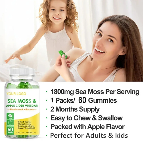 High Quality Sugar-Free Sea Moss Gummies for Food Supplement