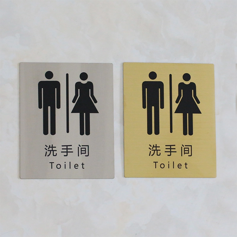 Custom Brushed Stainless Steel Wc Sign Office Hotel Toilet Signboard