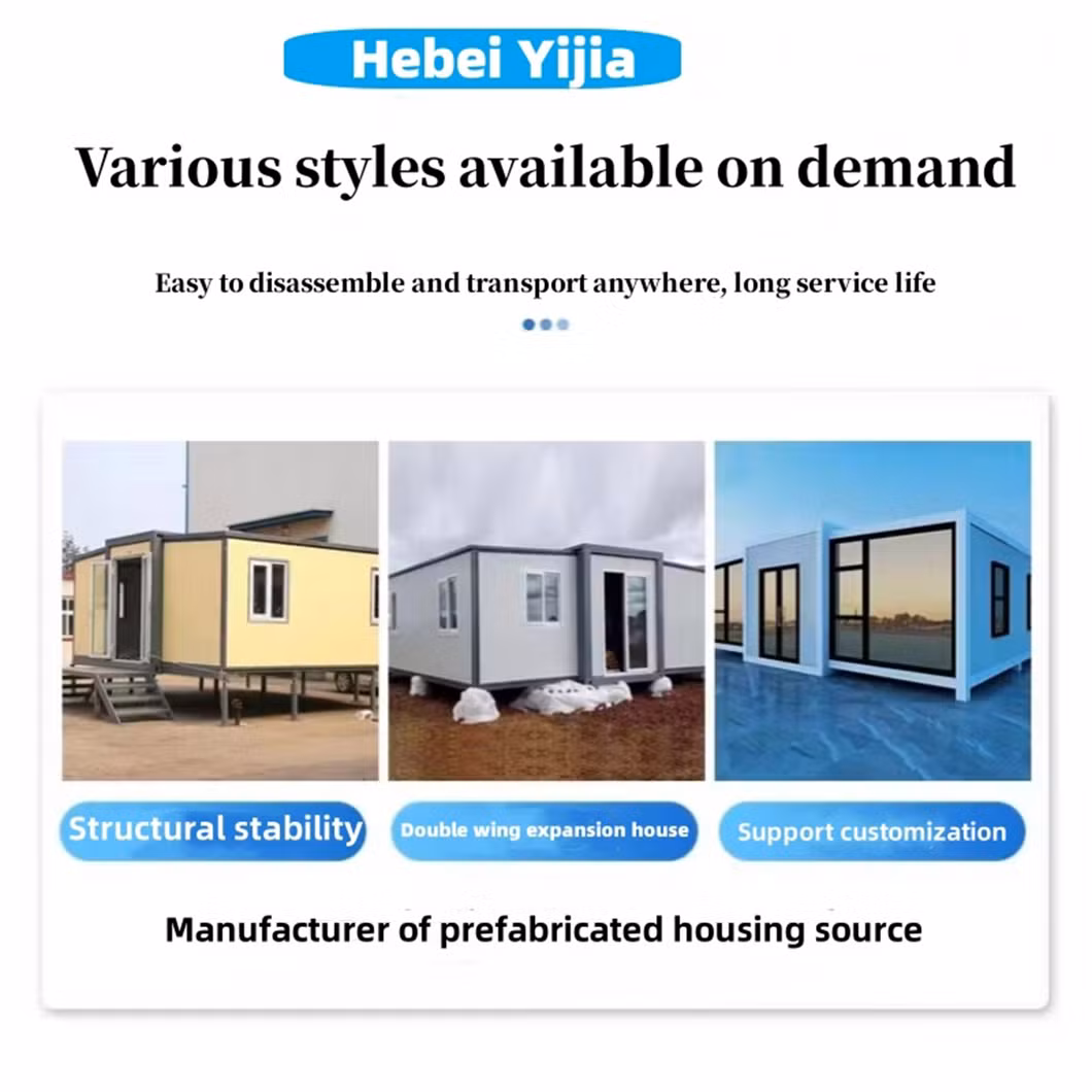 Double Wing Expandable Container Activity Room for Foreign Trade Folding, Mobile Living, Expandable Container Expansion Room