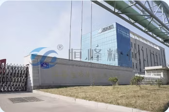 Cationic Polyacrylamide Advanced Retention Aid PAM Flocculant for Paper Manufacturing Processes