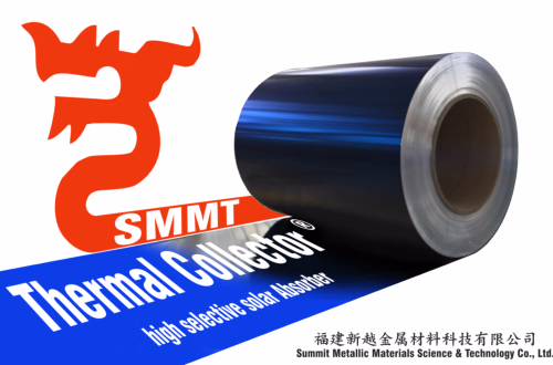 Thermal Collector Solar Thin Film PVD Coating 0.3 0.4