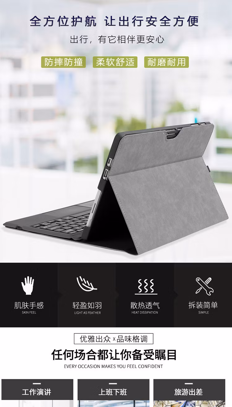 Premium PU Leather with Stylus Pencil Holder Smart Tablet Case for Surface PRO 9/PRO 9 5g 2022 13 Inch
