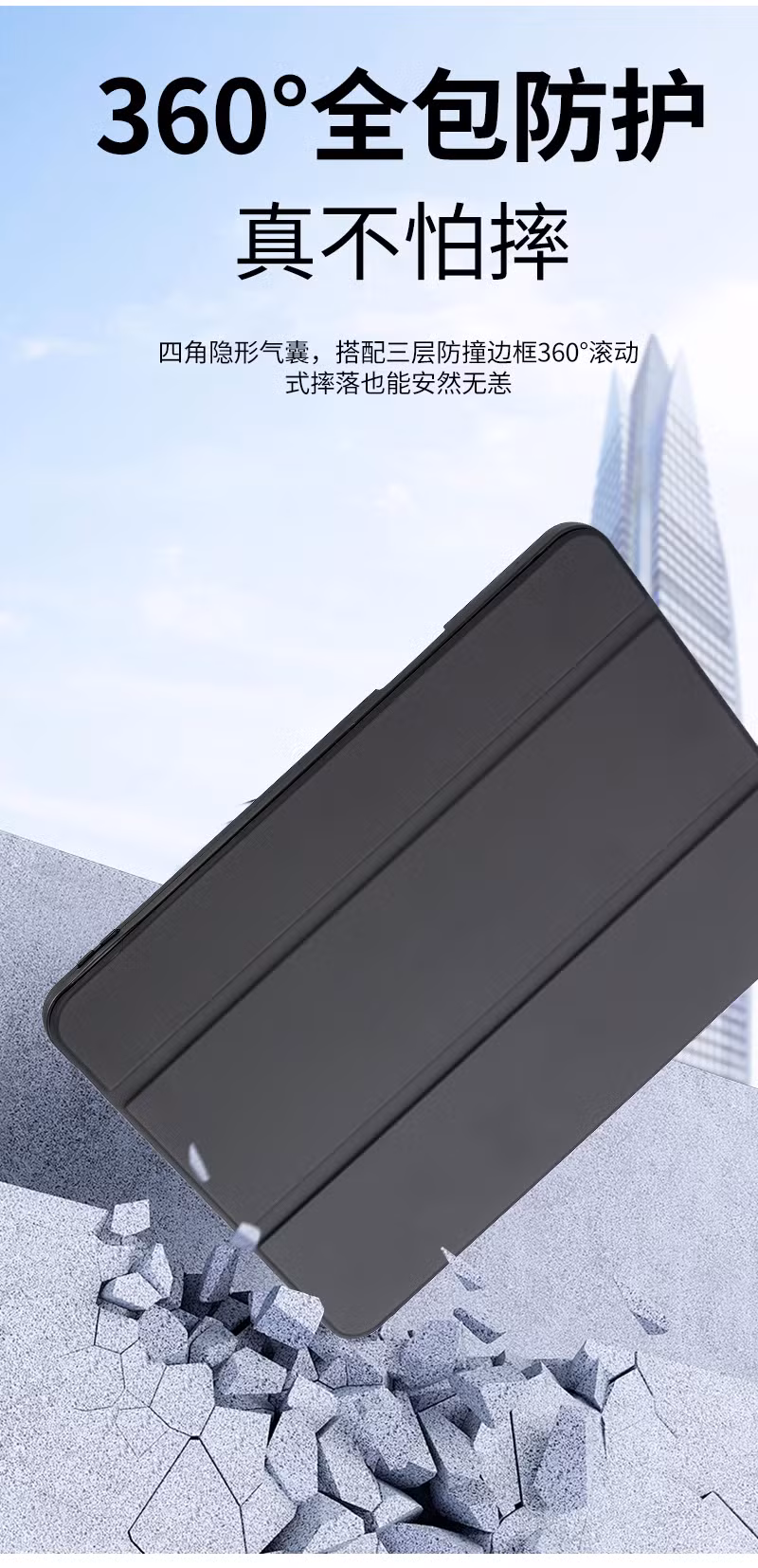 Slim Lightweight PU Leather with Pen Slot Folio Stand Tablet Case for iPad PRO 13 Inch M4 2024 7th Generation