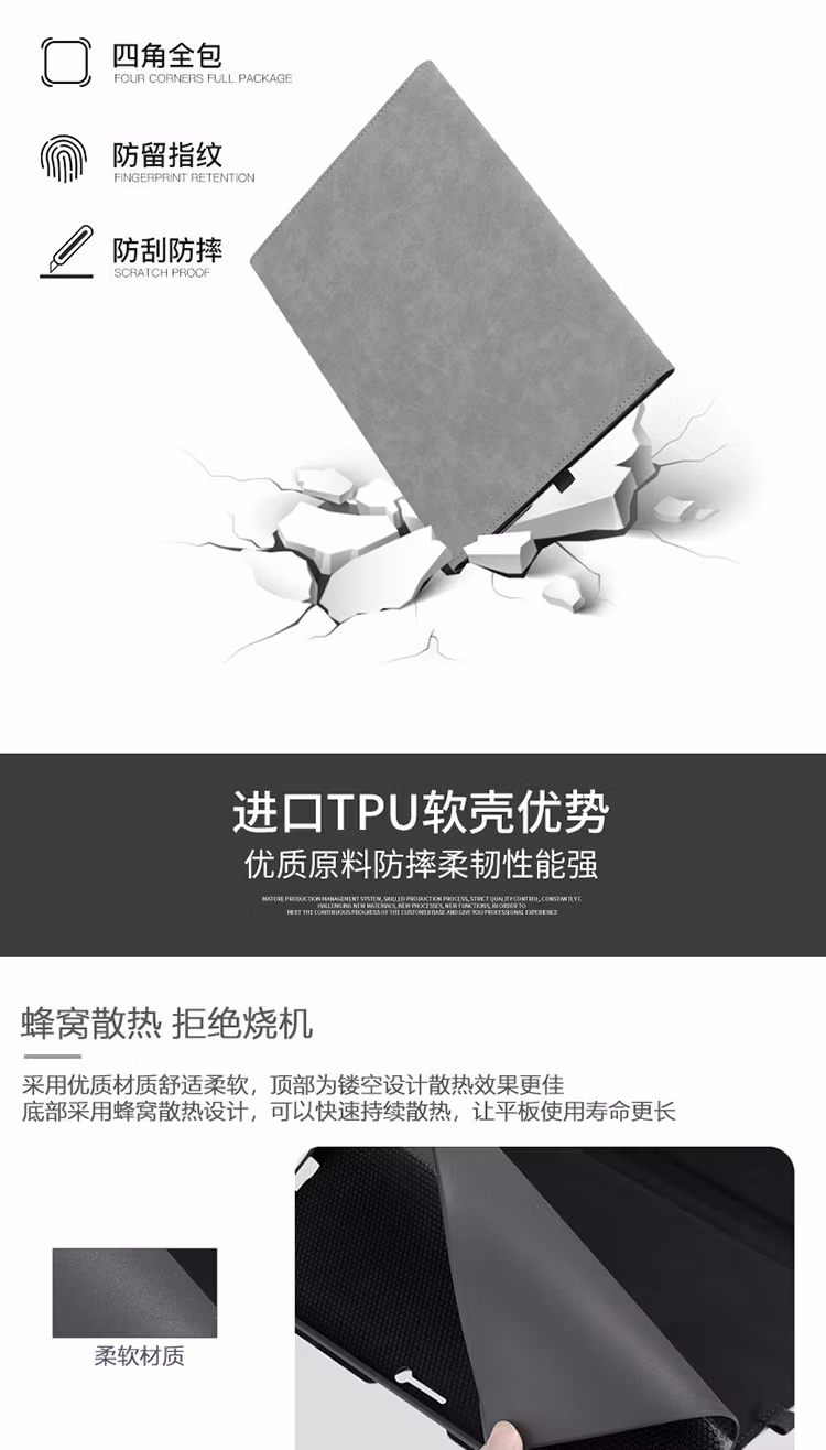 Premium PU Leather with Stylus Pencil Holder Smart Tablet Case for Surface PRO 9/PRO 9 5g 2022 13 Inch