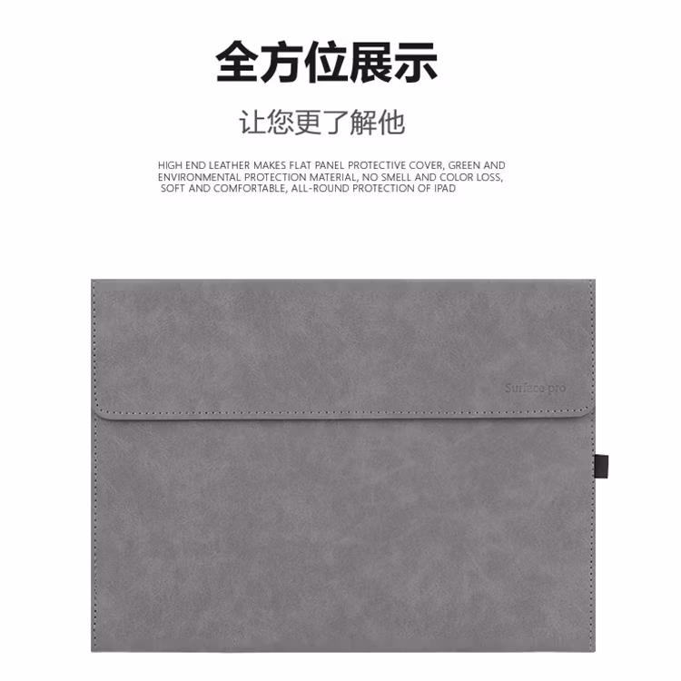 Premium PU Leather with Stylus Pencil Holder Smart Tablet Case for Surface PRO 9/PRO 9 5g 2022 13 Inch