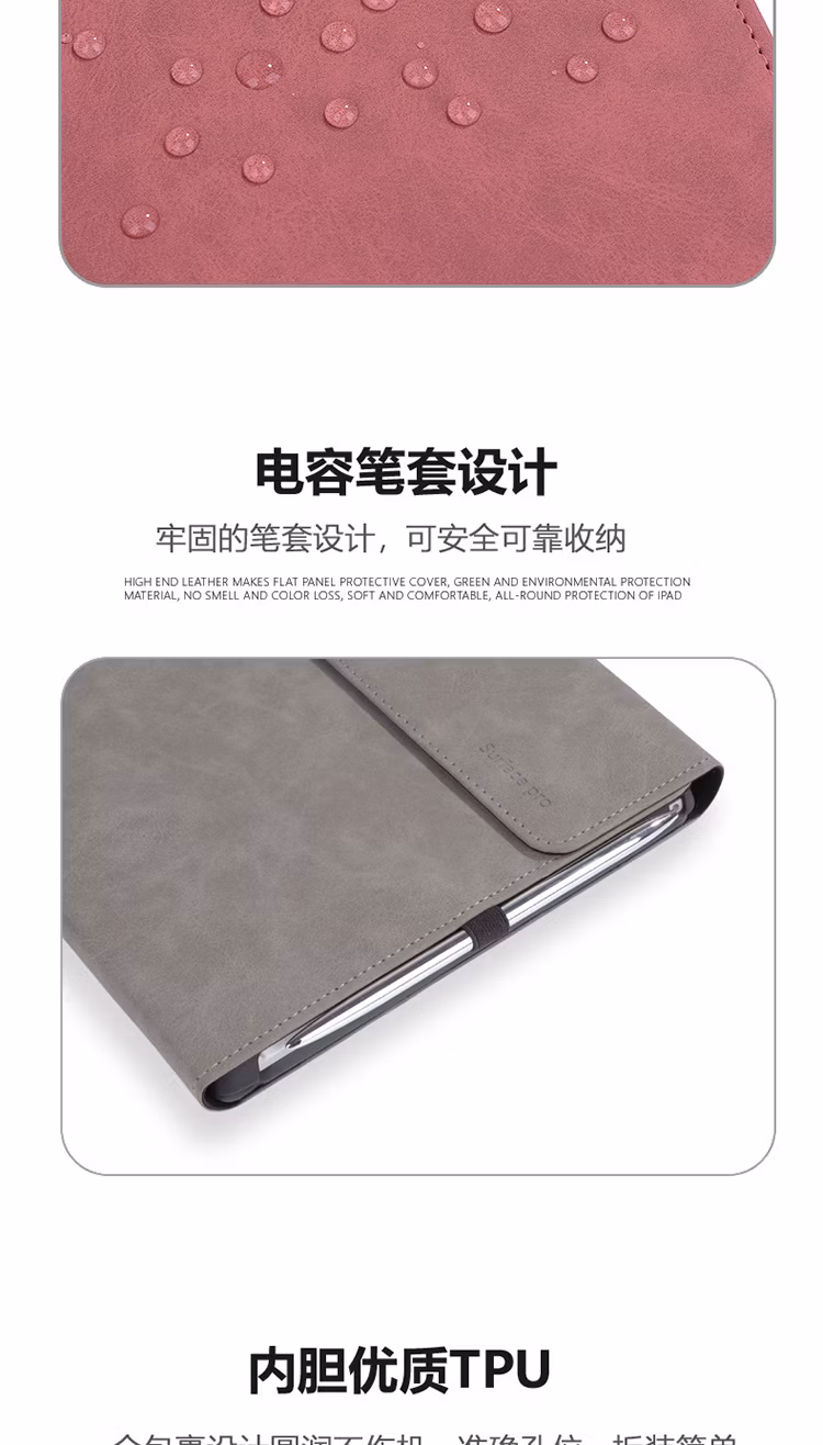 Premium PU Leather with Stylus Pencil Holder Smart Tablet Case for Surface PRO 9/PRO 9 5g 2022 13 Inch