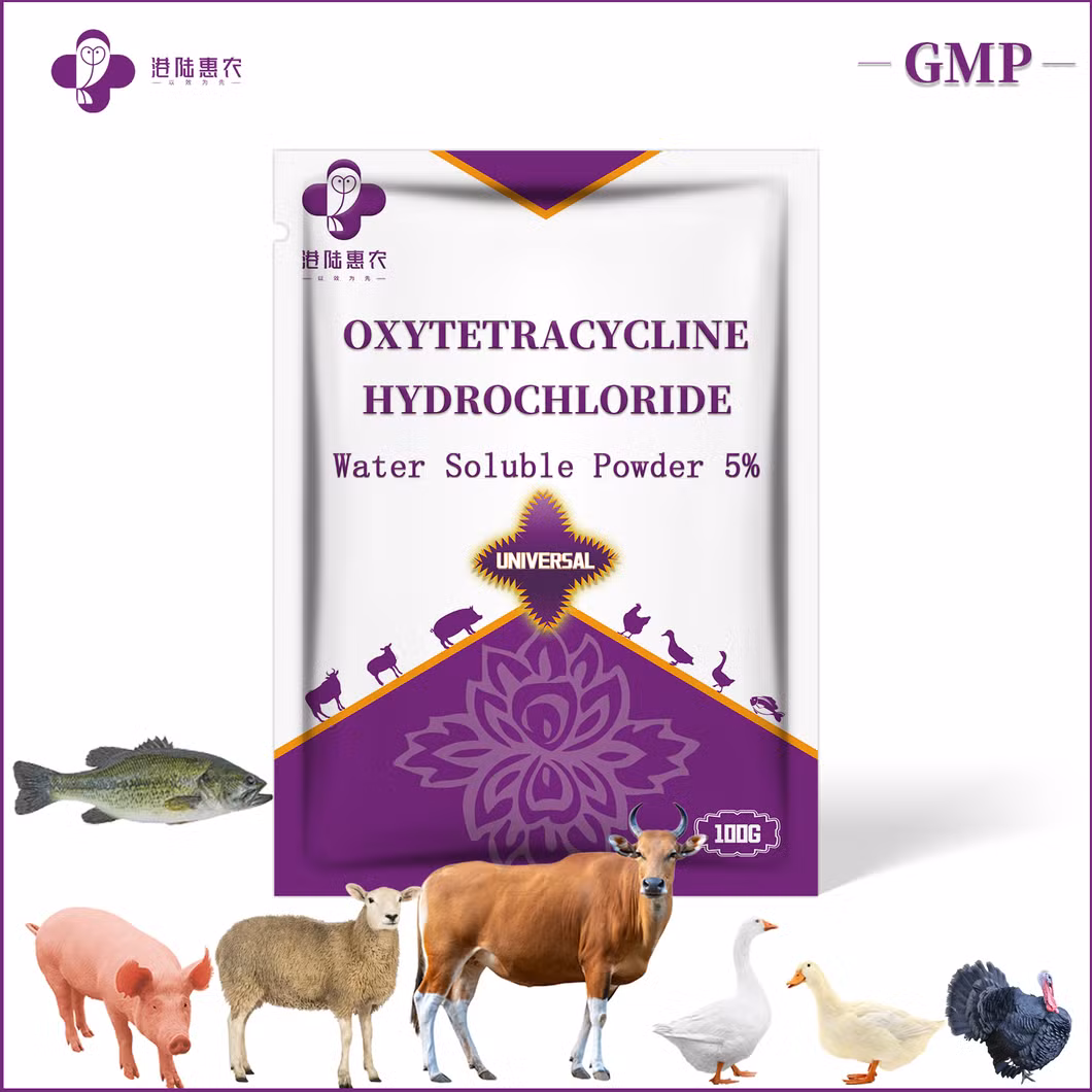 Factory Supply Veterinary Health &amp; Medicine Antibiotics Drug Oxytetracycline Hydrochloride Soluble Powder 20% for Cow Cattle Sheep Goat Swine