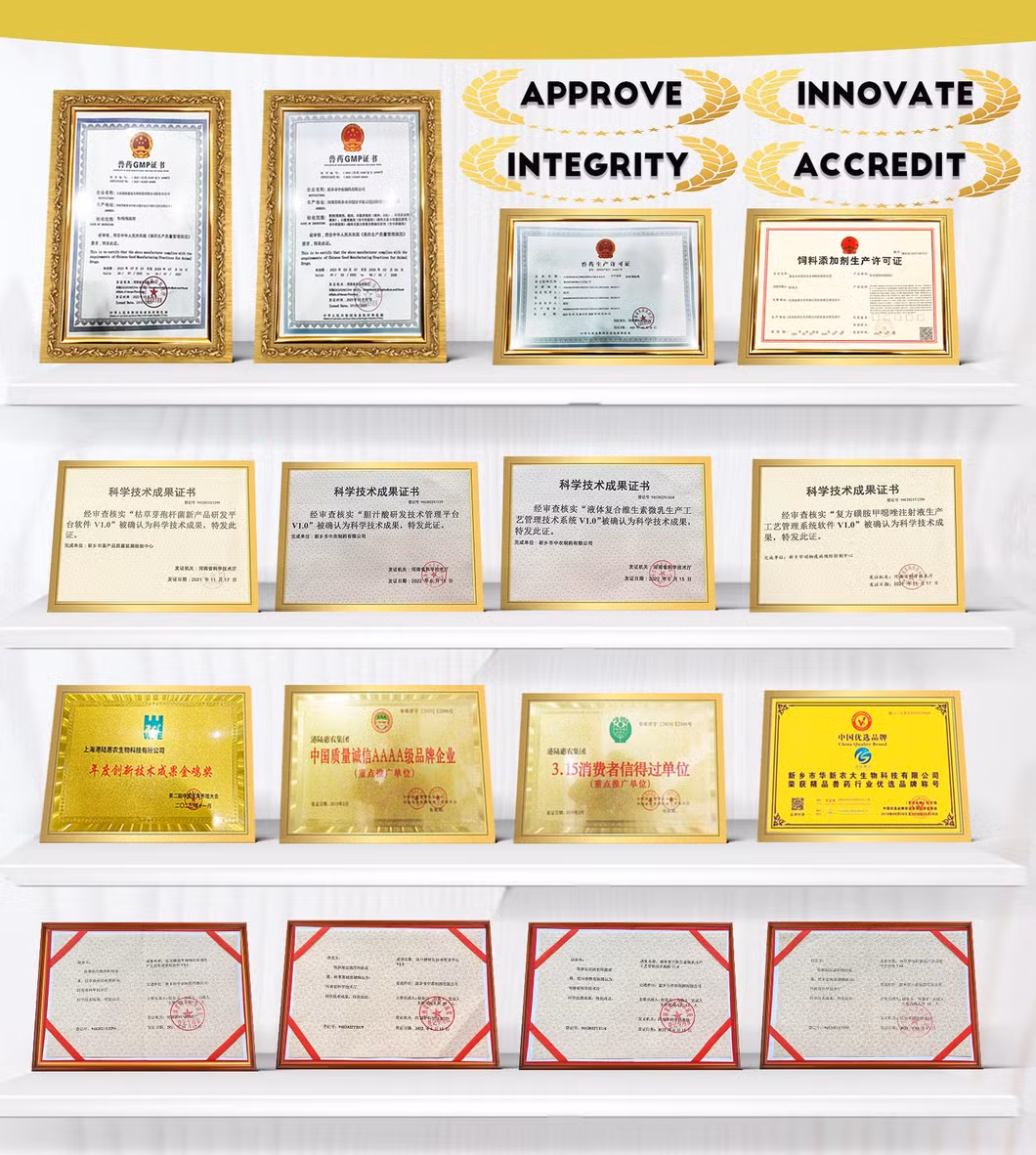 Factory Supply Veterinary Health &amp; Medicine Antibiotics Drug Oxytetracycline Hydrochloride Soluble Powder 20% for Cow Cattle Sheep Goat Swine