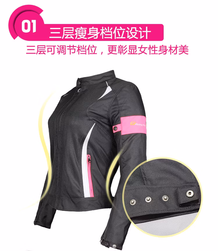 Motorcycle Riding Suit Women&prime;s Racing Suit Fall and Waterproof Clothing with Protective Jacket