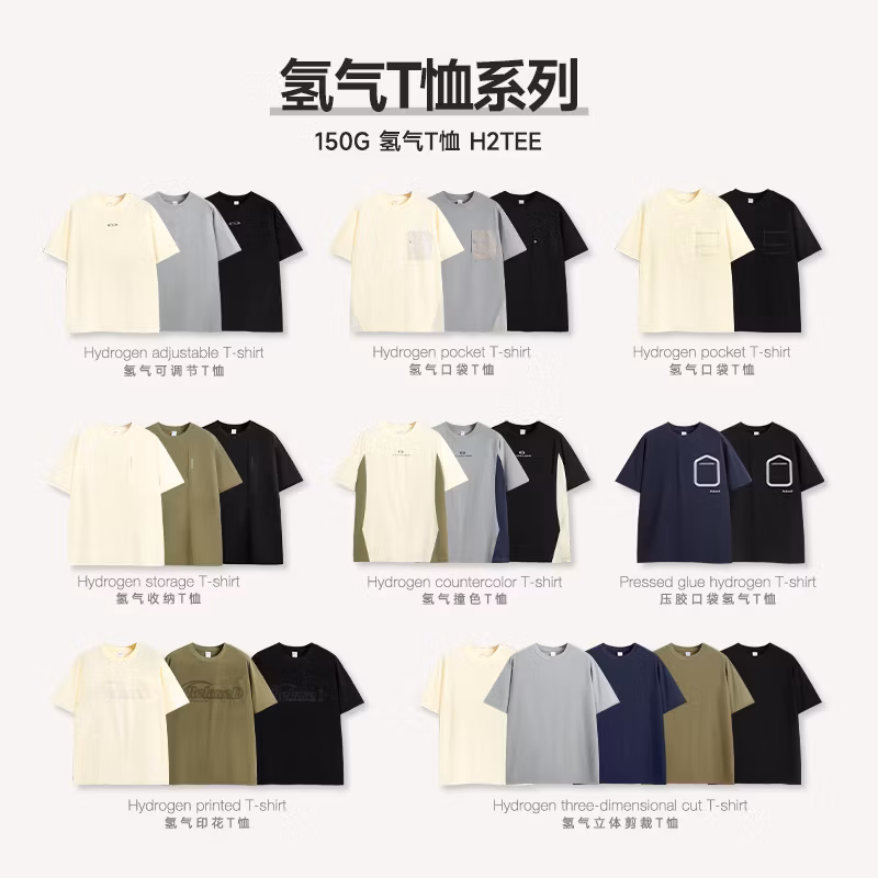 Men&prime;s Lightweight and Breathable Outdoor Functional Short Sleeved T-Shirt