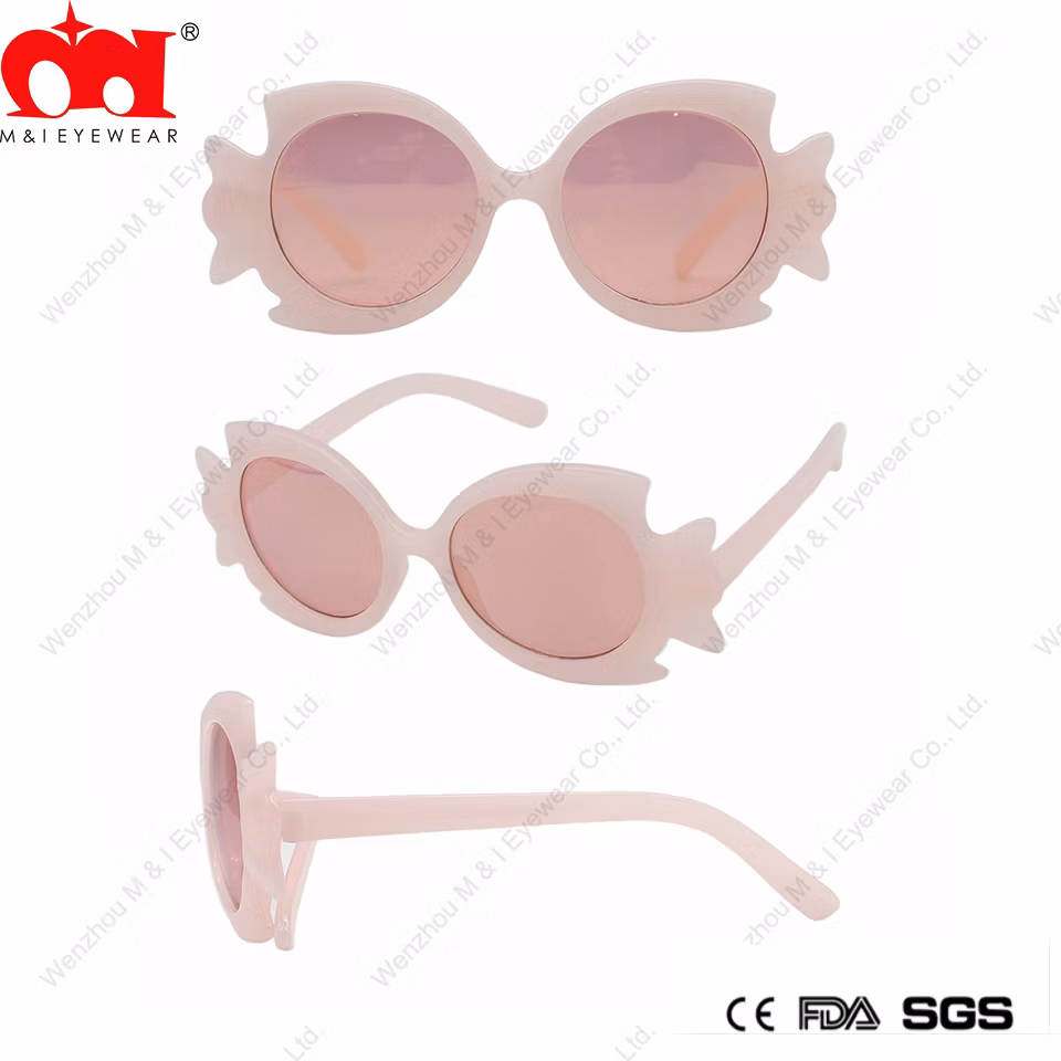 Fish Shape Frame Funny Cute Gft Durable Baby Plastic Kids Sunglasses (LT906133)