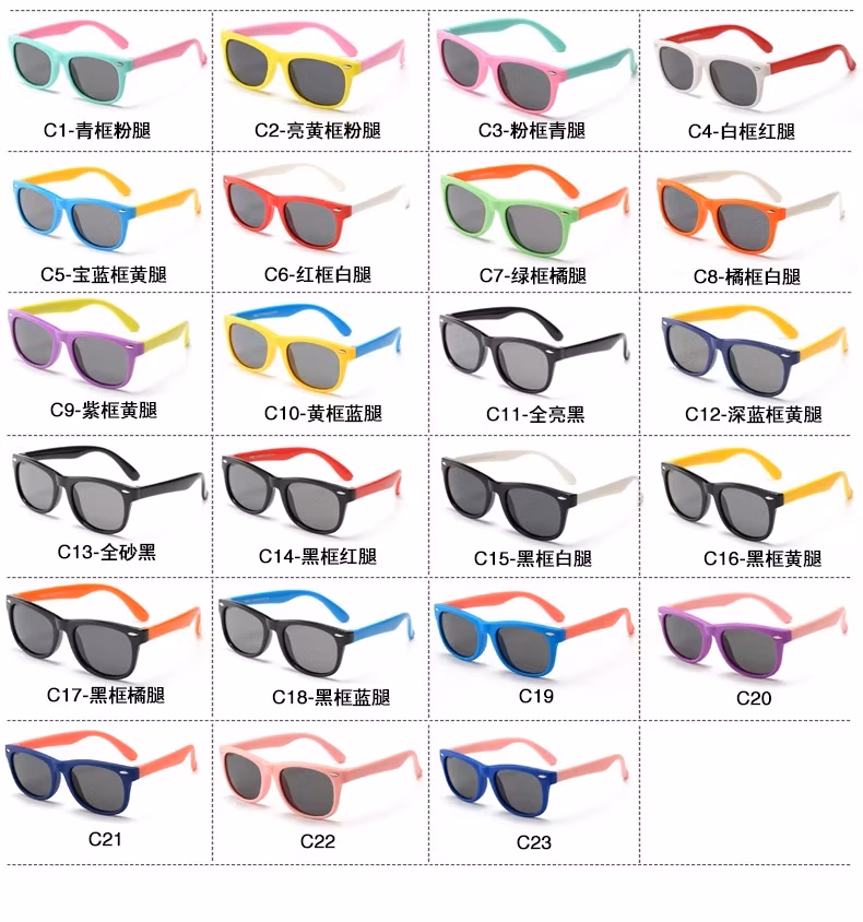 Double Injected Classic Eyewear for Kids