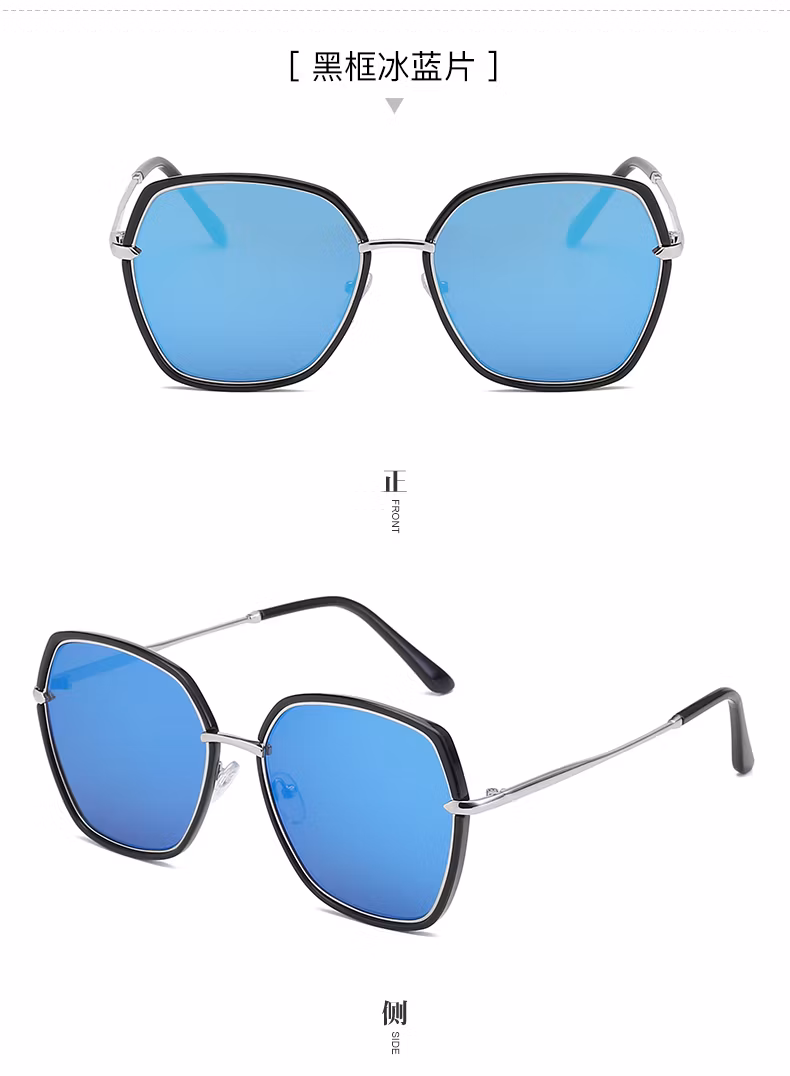 New Fashion Gradient Floor Display Stand Toys Children Shade Glasses Womans Designer Large Original Candy Colour Sunglasses
